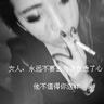 一比一原版蒙大拿技术学院文凭学位【degxx.com】